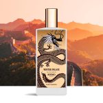 Memo Paris Winter Palace